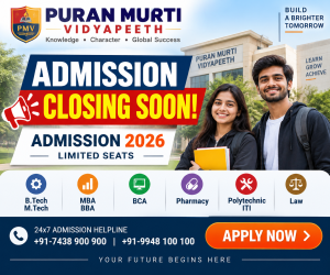 advertisement image