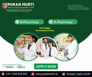 advertisement image